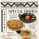 금별맥주 도봉점