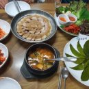 청와삼대 아산점 이미지