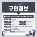 동성자동차정비 이미지