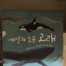 생각의집 이미지