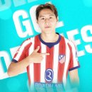 [오피셜] LaLiga 8월 이달의 골 : 이강인 (vs 말라가 CF).gif 이미지