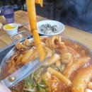 새동네3길 38건물 이미지