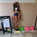 후쿠오카 기모노 체험 대여 나나코노오우치 예약방법, 스미요시신사 후기~ (부제 : 4박5일 여행 후기)