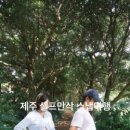 헤이109