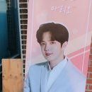 블럭과석공