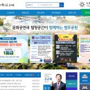 함안-3 이미지