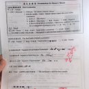 연세세림내과 이미지