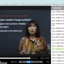 [2급과정] 가족심리상담사 2급 이미지