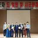 경종농장 이미지