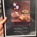 한일관본점 이미지