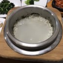 금향한정식