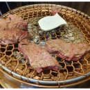 황제참숯구이 - 포항시 북구 양학천로 120 | 황제참숯구이