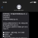 꼬마친구 이미지