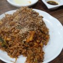 신참면