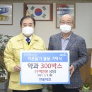 정성제과 이미지