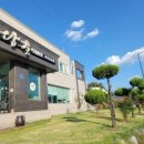 로컬푸드건너편 이미지