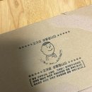 바버 자켓 세탁+리왁싱은 바버 아저씨 !!! (바버 아저씨 후기, 바버 자켓 세탁, 바버 자켓 리왁싱)