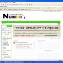 카페누리다 이미지