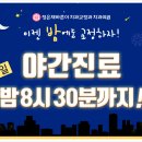 옥포치과의원 이미지