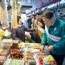 시장5로 이미지