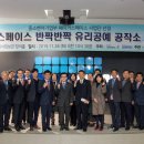 공예공작소 이미지