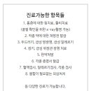 장하림의원 네이버블로그