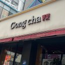 공차광명사거리점