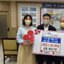 (유)에코그린 이미지