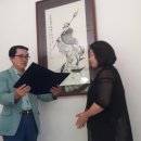 창의능력개발원