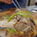 대명명태찜 이미지