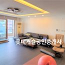 동광로24길 13 이미지