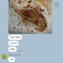 등촌샤브칼국수(안중점) 이미지