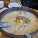 청와삼대 아산점 이미지