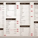 동명동별관 이미지