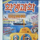 태광하이텍 이미지