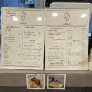크레페원 이미지
