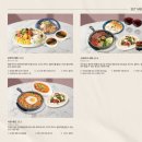 브런치&다이닝 37.5 | [안산 상록수] 브런치맛집 37.5 안산상록점 내돈내산 후기