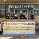 한나래지역아동센터 이미지