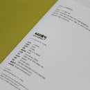 4GO뭉치 이미지