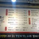 구암동173 이미지