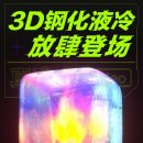리얼카메라 이미지