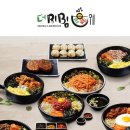 이엔에프 이미지