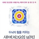 만물전자 이미지