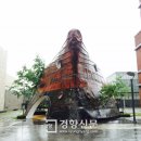 신스랩건축