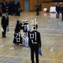 혁신검도관 이미지