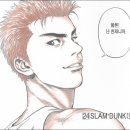 오띠모 이미지