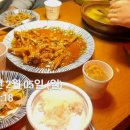 여우당구장 이미지