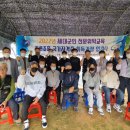 초경량비행장치 무인멀티콥터 조종자(드론 자격증) 이미지