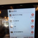 봉담한식 맛집 봉담순메밀옥, 가족과 함께한 따뜻한 식사 시간