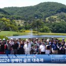 문화골프존 이미지